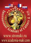 The International Academy of Culture & Art